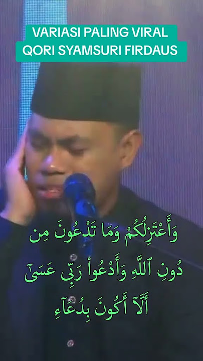 MERDUNYA SUARA QORI' UST. SYAMSURI FIRDAUS #qori #syamsurifirdausterbaru2023