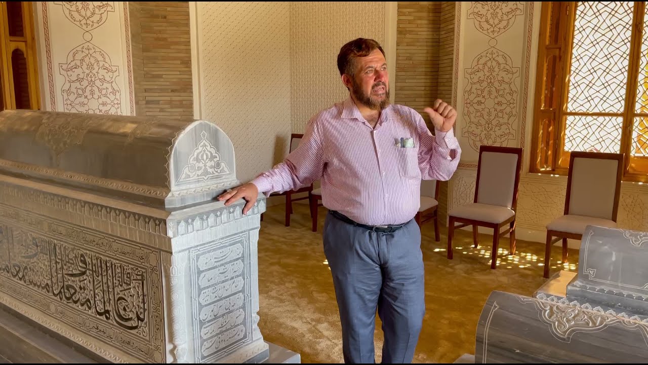 ضريح الإمام أبي حفص الكبير ولمحة عنه من بخارى