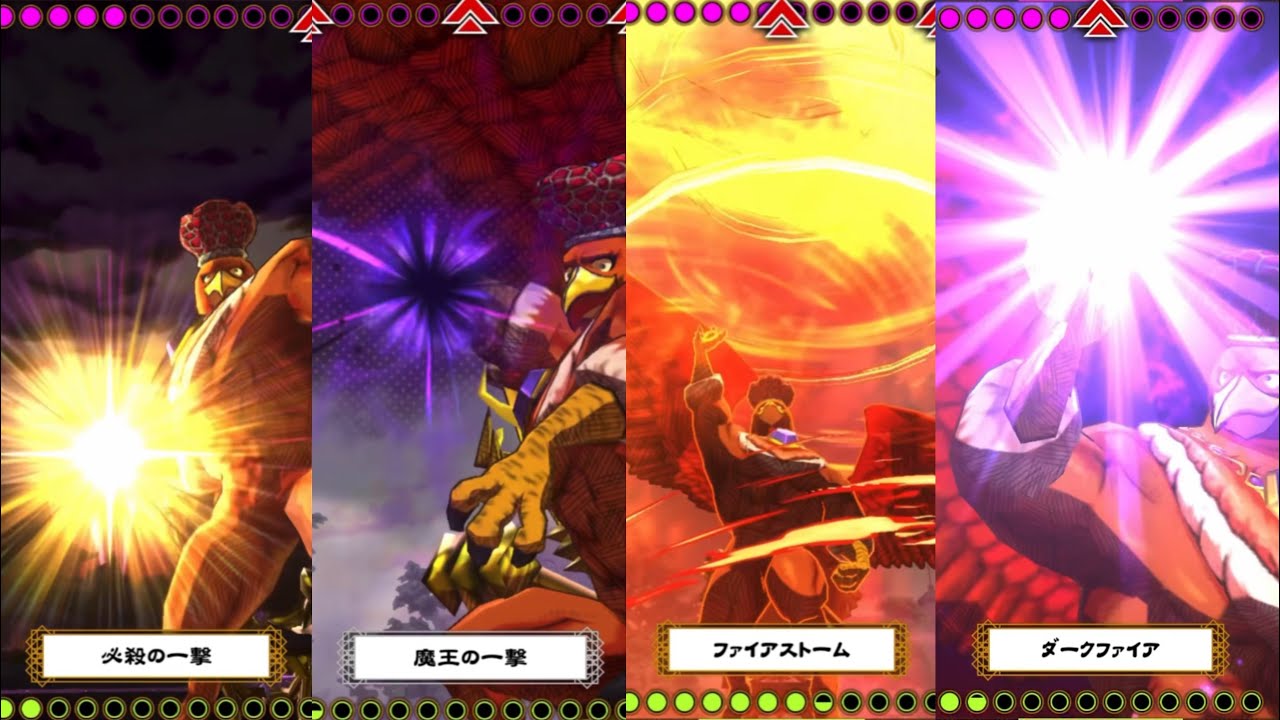 『ORE'N/オレン』魔王ムウススペシャル