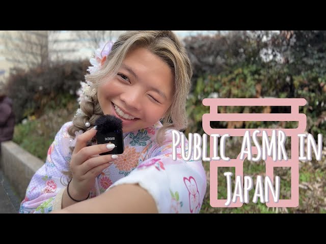 Public {ASMR} In Japan