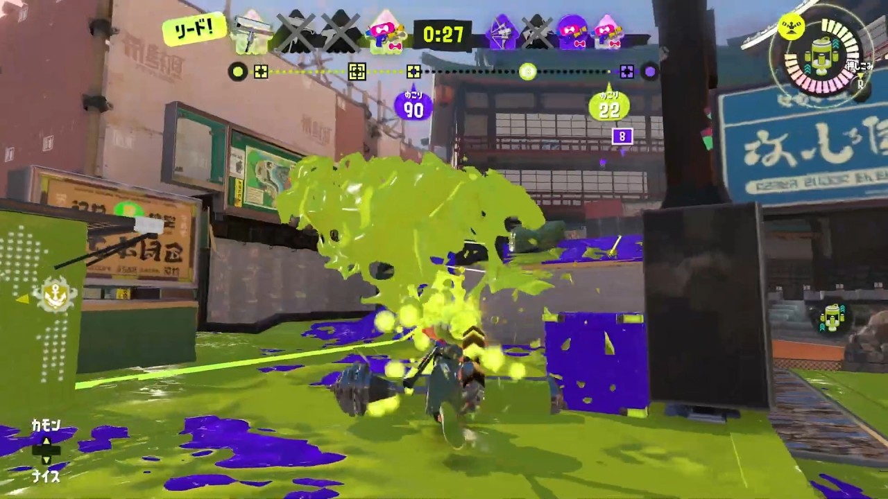 Switch2】スプラトゥーン3 260219＃41 野良マッチ - YouTube