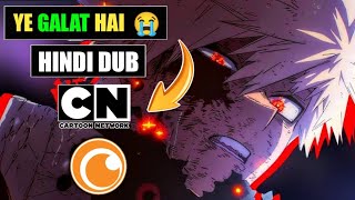 My Hero Academia Season 8 Hindi Dub Delayed! 😭