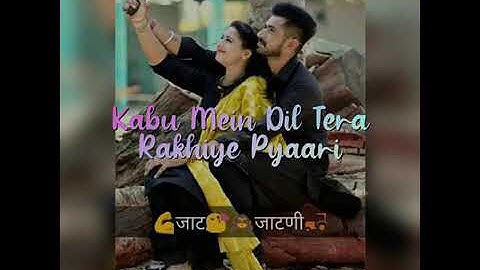 😎Ek To Tu Jatt Aur Upar Te Smart 😎