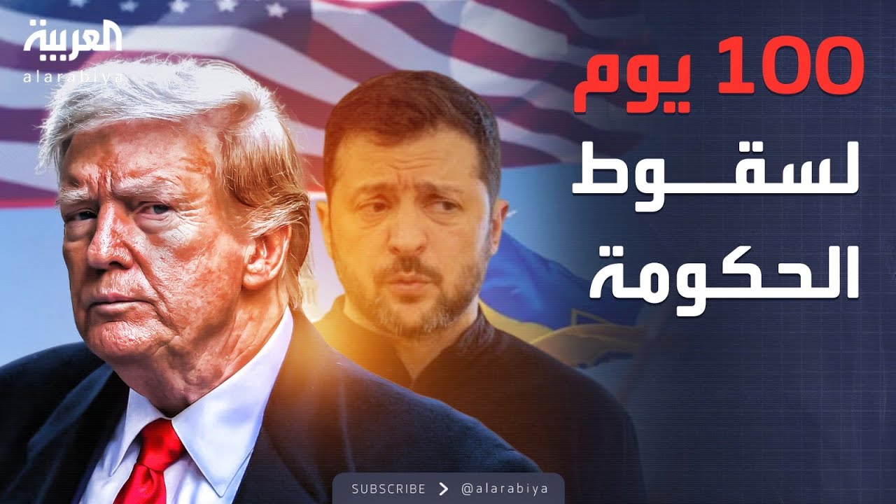   |       100 
 - نشر قبل 4 دقيقة