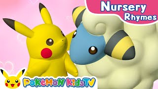Mary Had A Little Lamb  Nursery Rhyme  Kids Song  Pokmon Kids Tv