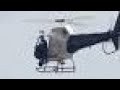 Police Helicopter Video in GTA V Gameplay