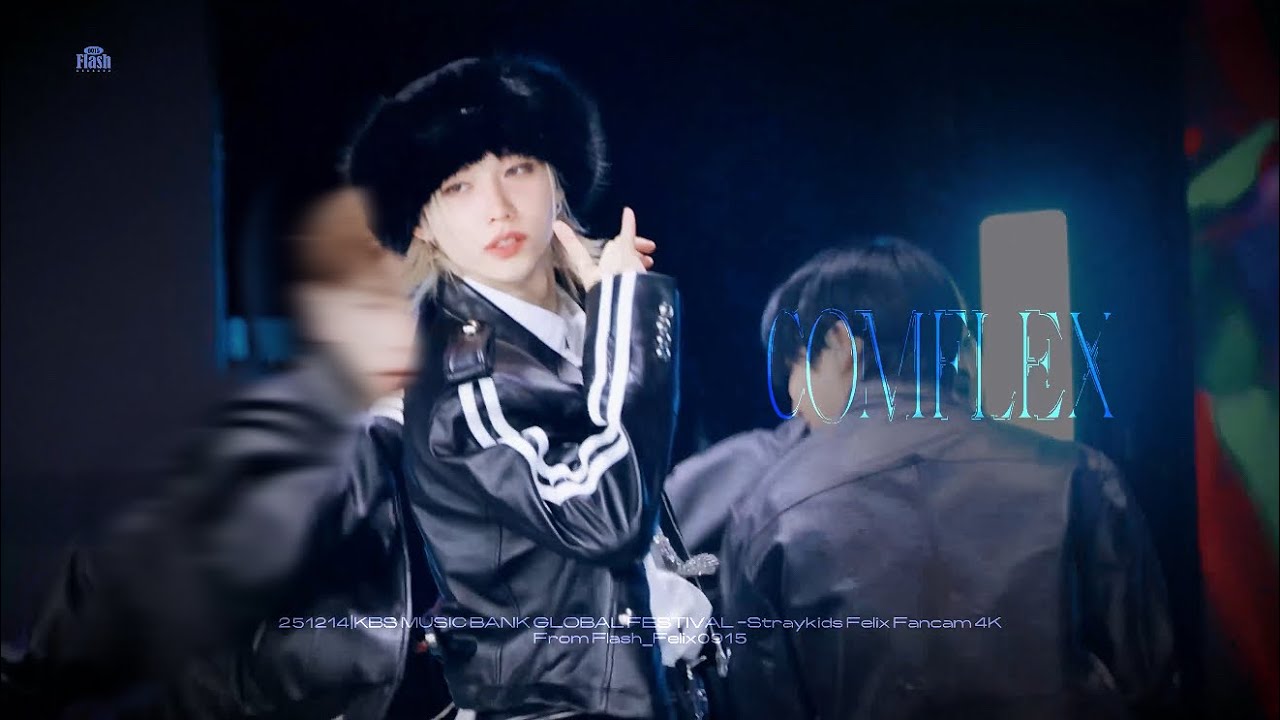 251214｜KBS Music Bank Global Festival Straykids Felix 4K직캠 “COMFLEX”