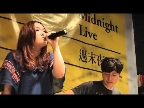 2012/08/17 徐佳瑩 - 你敢不敢 @ 香港誠品週末夜場