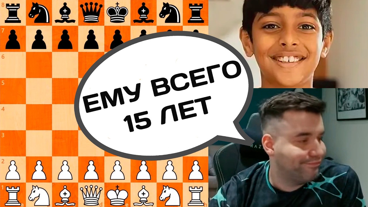 МОЛОДОЙ ЖЖЁТ! Ян Непомнящий - Сатхвик Адига