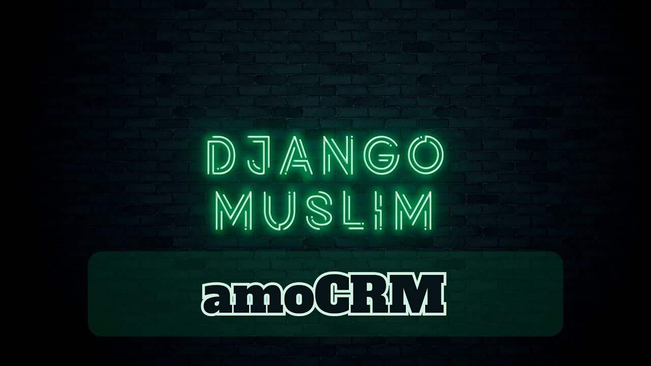 Django crm