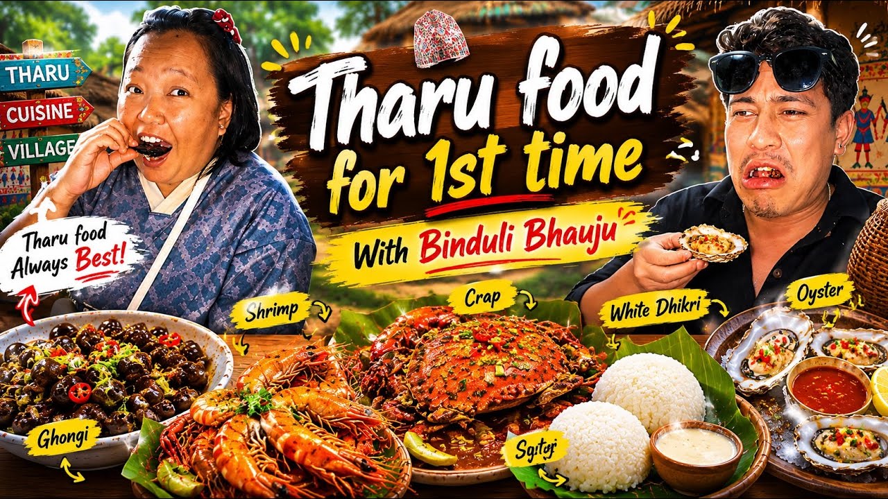 Trying Authentic Tharu Food for the First Time 😱 ft. @Binduli bhauju ...