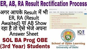 Result rectification process for 3rd year OBE DU SOL || BA prog 3rd Year result issues ( RA/ AB)