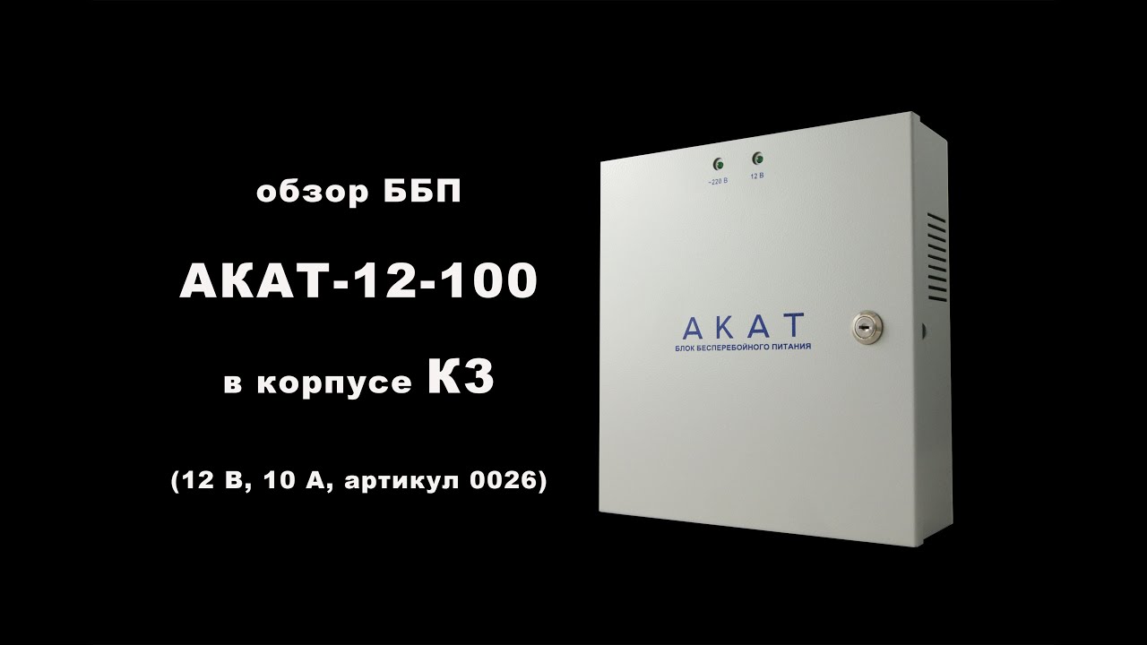 Киа к3 обзор
