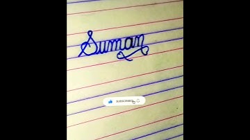 Suman #name #handwriting #cursive #calligraphy #shorts