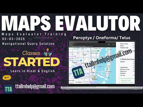 How to Work on Maps Evaluator Job | MilkyWay | Peroptyx|  Telus Data  Analyst | Training