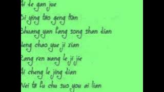little turtle (xiao wu gui ) nicholas teo - smiling pasta