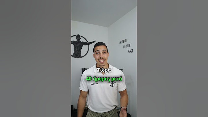 Η μέρα που πήρα πίσω τον έλεγχο της ζωής μου