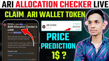 ARI WALLET ALLOCATION CHECKER IS LIVE🔥ARI CHAIN TOKEN PRICE PREDICTION~ARI WALLET AIRDROP NEW UPDATE