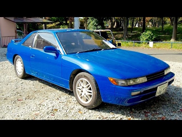 1989 Nissan Silvia K's Turbo S13 (USA Import) Japan Auction