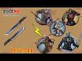 Shadow Fight 2 Special Edition Gameplay Walkthrough 
