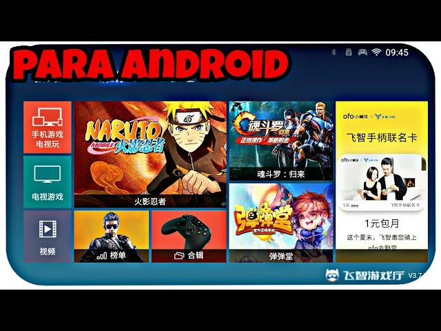 Como baixar jogos japoneses que não estão na Google play brasileira 