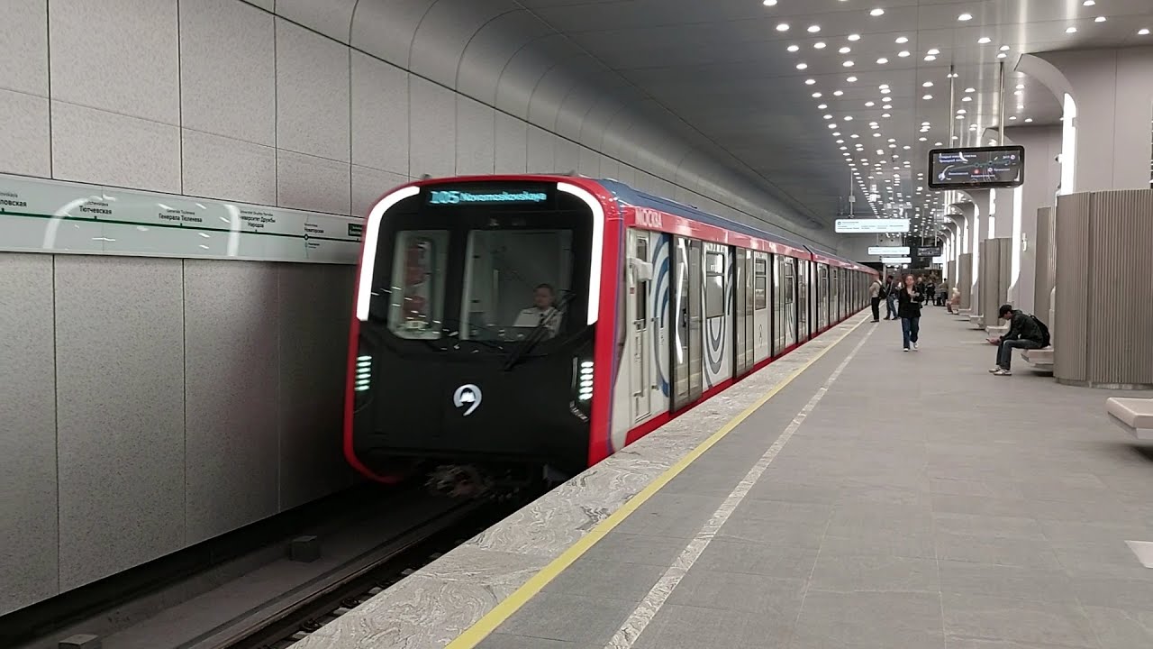 Новые станции Троицкой линии метро! Вавиловская, Академическая, Крымская, ЗИЛ. #044