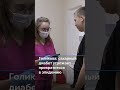 Голикова: сахарный диабет угрожает превратиться в эпидемию #новостисегодня