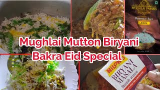 Bakra Eid Special - Mutton Biryani - Biryani Recipe - Gosht ki Biryani kaise banate hai Khana Pakana