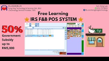 Free learning about 𝐁𝐚𝐬𝐢𝐜 𝐅𝐮𝐧𝐜𝐭𝐢𝐨𝐧 𝐈𝐑𝐒 𝐅&𝐁 𝐏𝐨𝐬 𝐒𝐲𝐬𝐭𝐞𝐦