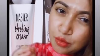 Master Strobing Cream by Maybelline | Strobe Cream | Primer | Illuminator | Cream Highlighter