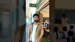 School Ke wo purane Din #schoollife #90snostalgia #viralvideo #trending #comedy #dailyvideo #youtube