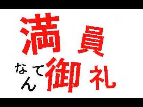 【文字PV】如月アテンション