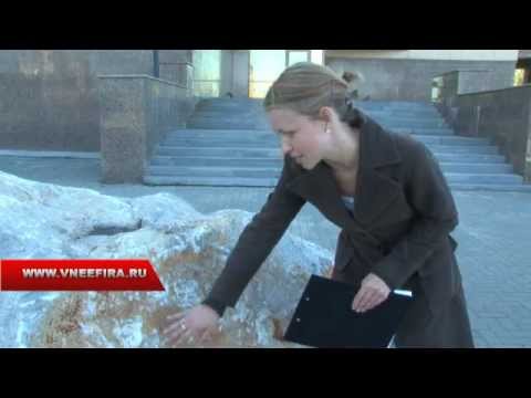 Сад камней в Челябинске