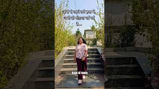 #nothing #selfgrowth #selfimprovement #success #successquotes #shortvideo #youtuber #kajalnivaato
