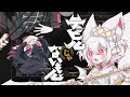 【イラストレーターが】デビルじゃないもん【描いて歌ってみた】