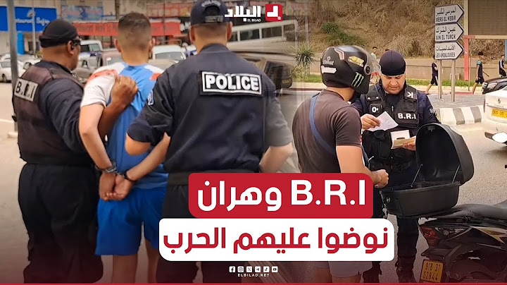شرطة وهران تعلن الحرب على مرتكبي الجرائــ....ـم باستعمال الدرجات النارية.. شــاهدوا
