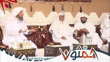 جميع أنواع التوحيد في "سورة الفاتحة" | الشيخ سعد العتيق | #همثون48