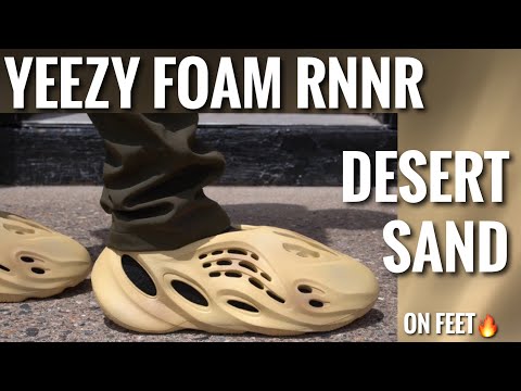 desert sand yeezy foam runner