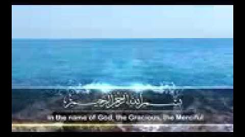 سورة الملك للقارئ هزاع البلوشي سكينة وراحة لاتوصف⤵