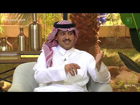 ماهي أضرار التدخين