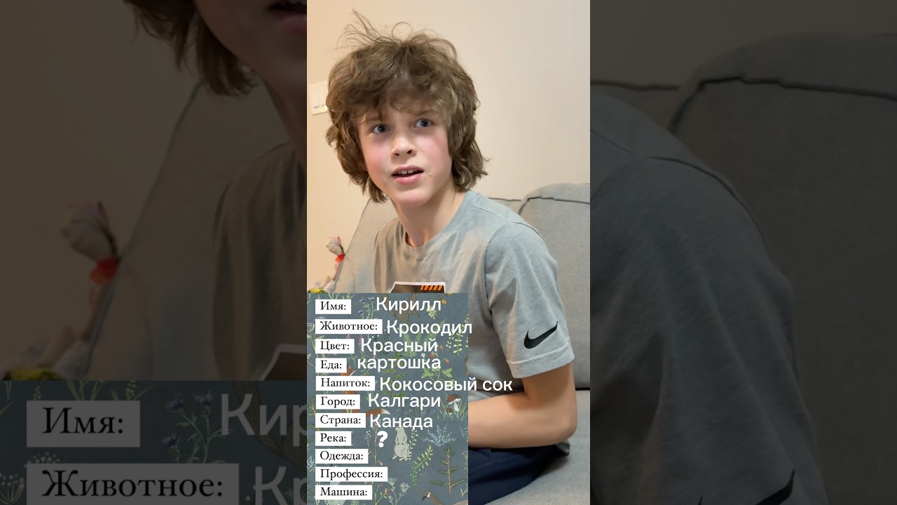 Кирилл отвечает на вопросы. Все ответы на «К» #вопросответ