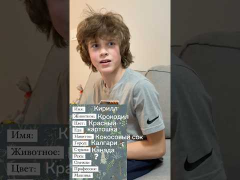 Кирилл отвечает на вопросы. Все ответы на «К» #вопросответ