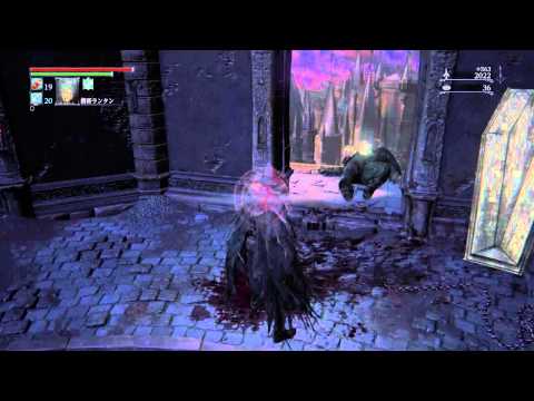 Bloodborne ブラッドボーン その17 聖堂街 上層 西へ東へ