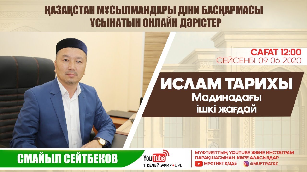 Жалаңаш дро-рейнджер Валя Исакинамен және оған ұқсас басқалармен жыныстық қатынас