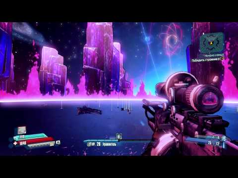 Borderlands: The Pre-Sequel! прохождение боссов : 9. Стражник + Божественный стражник [Финал]