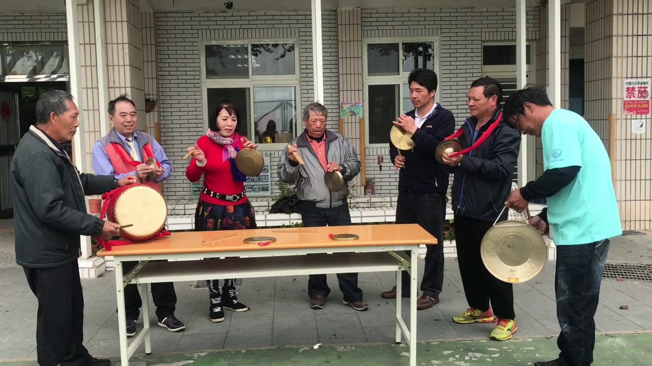 西坵鼓板樂ㄧ、二、三部 - YouTube
