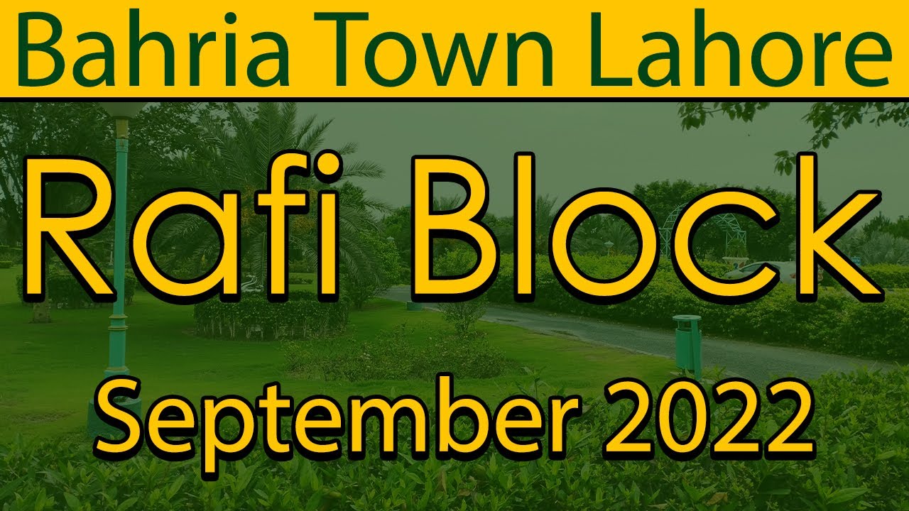 Bahria Town Lahore | Sector E | Rafi Block | Street View | Latest Sep ...