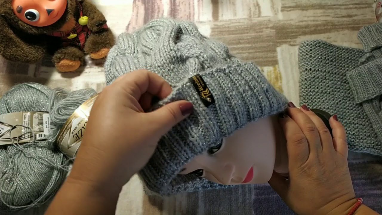 Περιγραφή για το σετακι