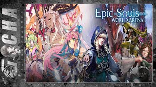 Epic Souls: World Arena (EN) (iOS / Android) Gameplay Review #gacha #gachaid #epicsouls screenshot 3