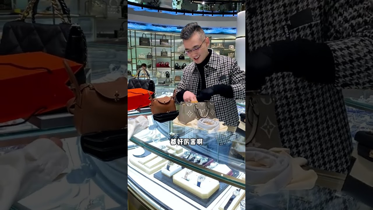 捞女频繁卖包换钱 陈哥竟然为她点赞？ #二奢陈哥 #捞女 #反转 #奢侈品包包   抖音
